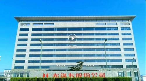 微信圖片_20230420114104