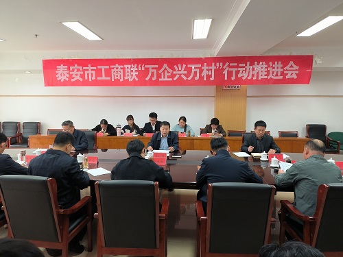 微信圖片_20231110191828