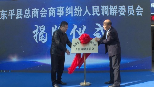 微信圖片_20241112152251